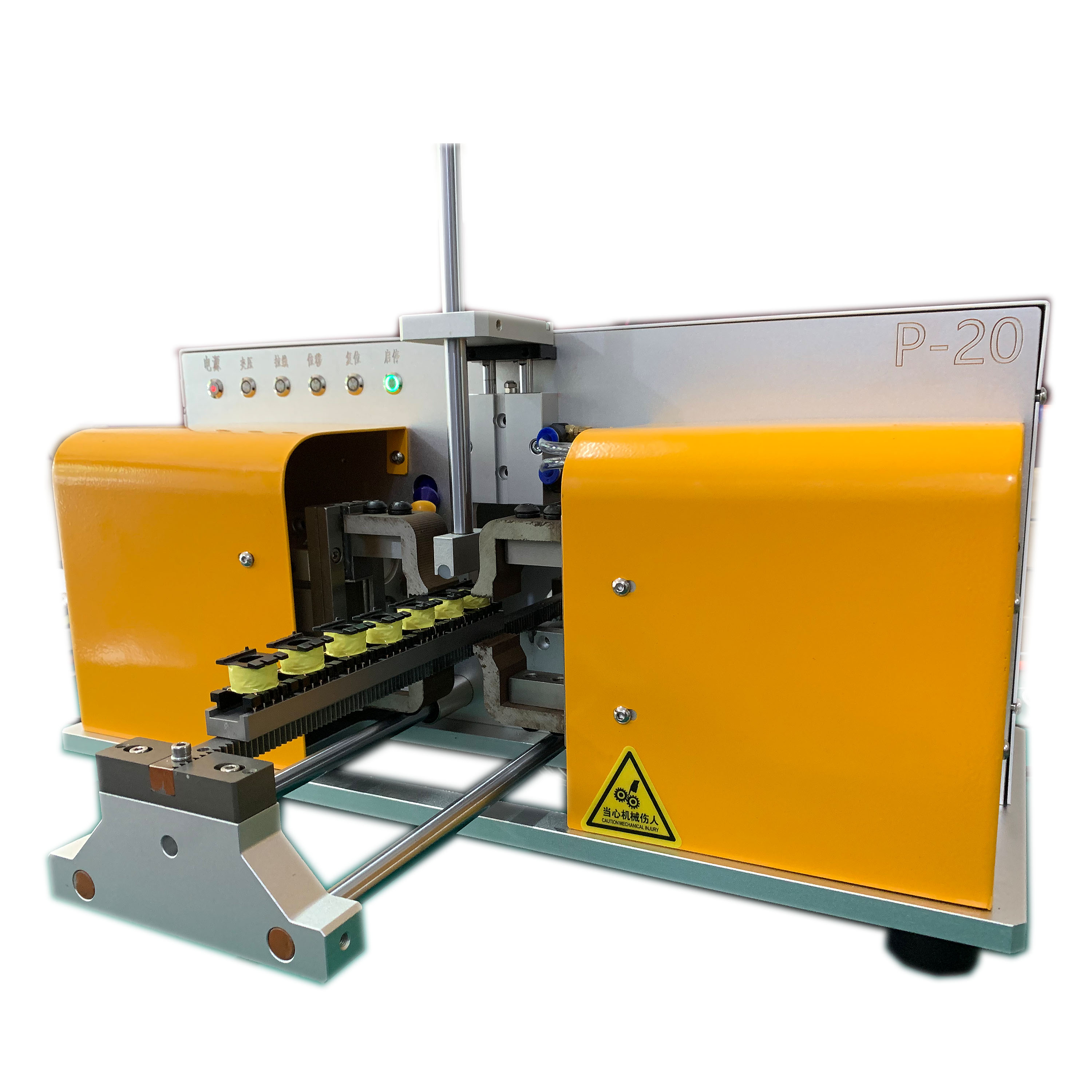 p-20变压器自动拔线机 变压器自动理线机介绍